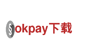 领跑创意行销，okpay下载让你的品牌与众不同